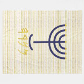 （ユダヤ教）メノラー フリースブランケット (正面(横))