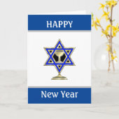 ユダヤ新年 カード (黄色い花)