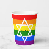 ユダヤ星のダビデゲイレインボー国旗 紙コップ (裏面)