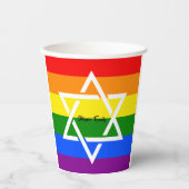 ユダヤ星のダビデゲイレインボー国旗 紙コップ (正面)