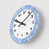 ユダヤ時計ヘブライ数字アレフベットアルファベット ラウンド壁時計 (傾斜)