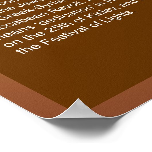 ユダヤ暦 ポスター (角)