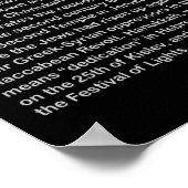 ユダヤ暦 ポスター (角)