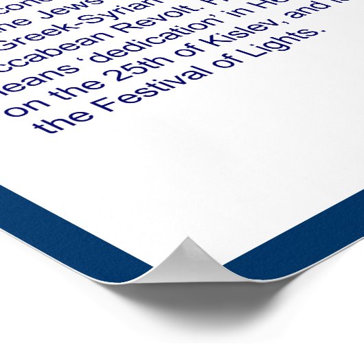 ユダヤ暦 ポスター (角)