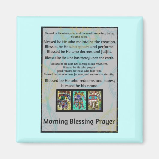 ユダヤ朝の賛美祈りの言葉ろうけつ染めハムザマグネット マグネット (正面)