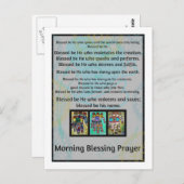 ユダヤ朝賛美祈りの言葉ろうけつ染めハムサ ポストカード (正面/裏面)