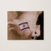 ユダヤ犬サディ ジグソーパズル (横)