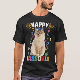 ユダヤ猫キッパハッピーパスーバーマッツァパスソーバーH Tシャツ