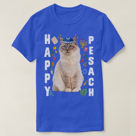 ユダヤ猫キッパハッピーペサチマッツァパスソーバーホール Tシャツ (デザイン正面)