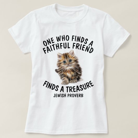 ユダヤ猫Tシャツ、忠実な友人、ティーズ Tシャツ (デザイン正面)