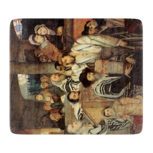 ユダヤ祈人はヨムキププルのシナゴーグに住んでいる カッティングボード (正面)