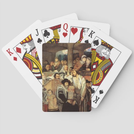 ユダヤ祈人はヨムキププルのシナゴーグに住んでいる トランプ (裏面)