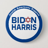 ユダヤ系アメリカ人サポートバイデン氏・ハリス・ボタン 缶バッジ (正面)