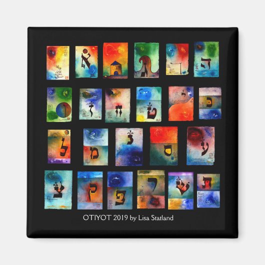 ユダヤ系アルファベット磁石オティヨット マグネット (正面)