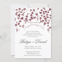 ユダヤ系ヘブライ結婚式招待状ブドウ園 招待状