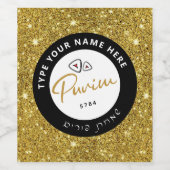 ユダヤ系ヘブライ語プリムミシュローチマノカスタムート金ゴールド ワインラベル (シングルラベル)