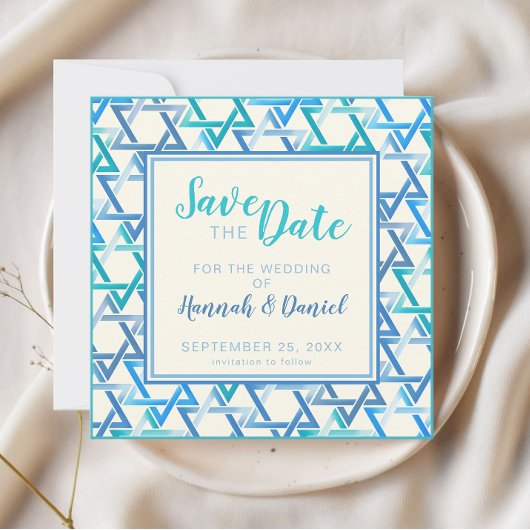 ユダヤ結婚人のダビデのスターSave The Date Card セーブザデート