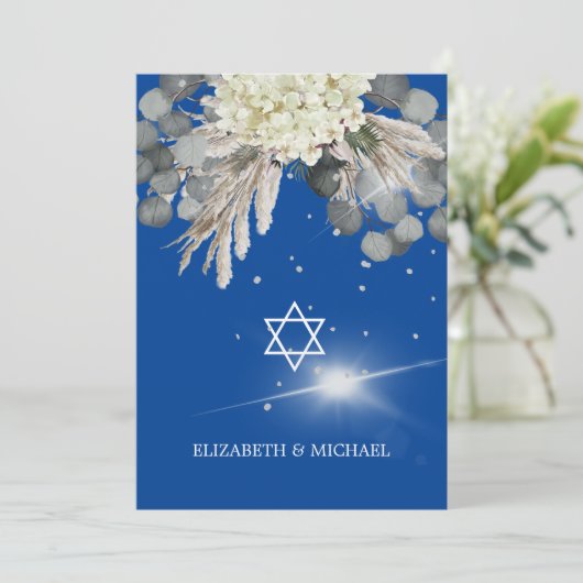 ユダヤ結婚人のチュパエレガントブルーフローラ 招待状 (スタンド正面)