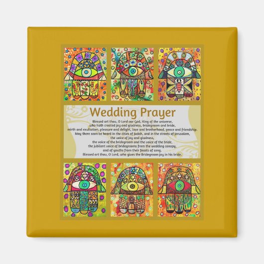 ユダヤ結婚人祈りの言葉ゴールデンハムザ マグネット (正面)