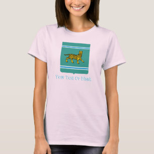 ユダヤ自治区 – ビロビデシャン Tシャツ