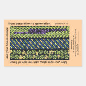 ユダヤ蔵書票 長方形シール (正面)