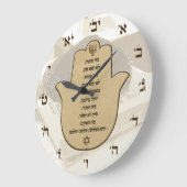 ユダヤ賛美人のヘブライ語事業 ラージ壁時計 (傾斜)