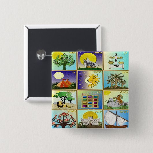 ユダヤ12部族のイスラエルのアートパネル 缶バッジ (正面&裏面)