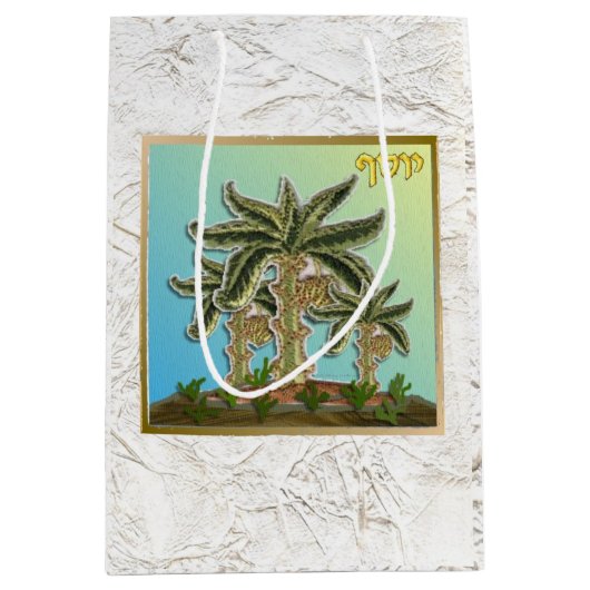 ユダヤ12部族のイスラエル芸術ヨセフ抱き枕 ミディアムペーパーバッグ (正面)