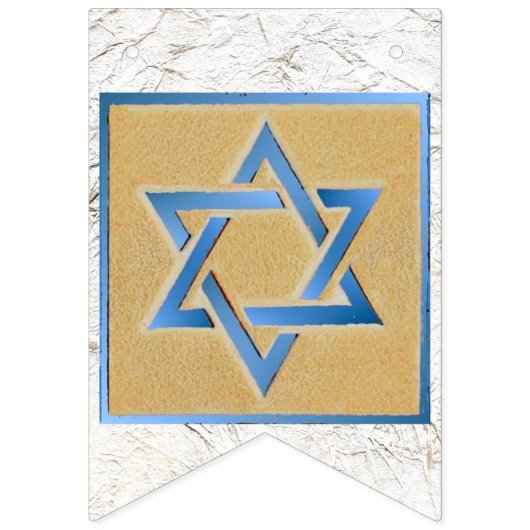 ユダヤ12部族イスラエル国旗のバンティング旗 バンティングフラッグ (第1の旗)