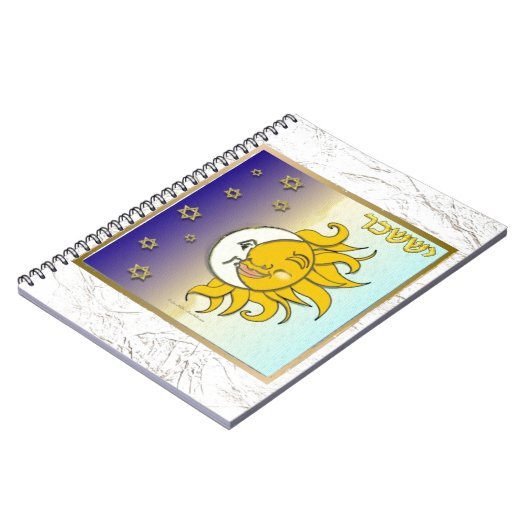 ユダヤ12部族イスラエル・イスサカール ノートブック (左側)