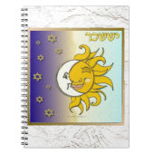 ユダヤ12部族イスラエル・イスサカール ノートブック (正面)