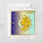 ユダヤ12部族イスラエル・イスサカール ポストカード (正面/裏面)