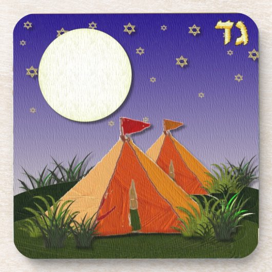 ユダヤ12部族イスラエル・ガド コースター (正面)