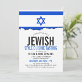 ユダヤ/イスラエル料理 | パーティーフラグホワイト招待状 招待状 (スタンド正面)