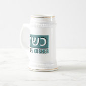 ユダヤ ビールジョッキ (正面左)