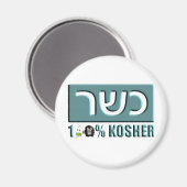 ユダヤ マグネット (正面/裏面)