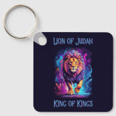 ユダ信仰のライオンイエス・キリスト教の賜物 キーホルダー (正面)