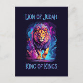 ユダ信仰のライオンイエス・キリスト教の賜物 ポストカード (正面)