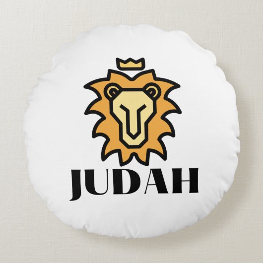 ユダ信仰のライオン ラウンドクッション (正面)