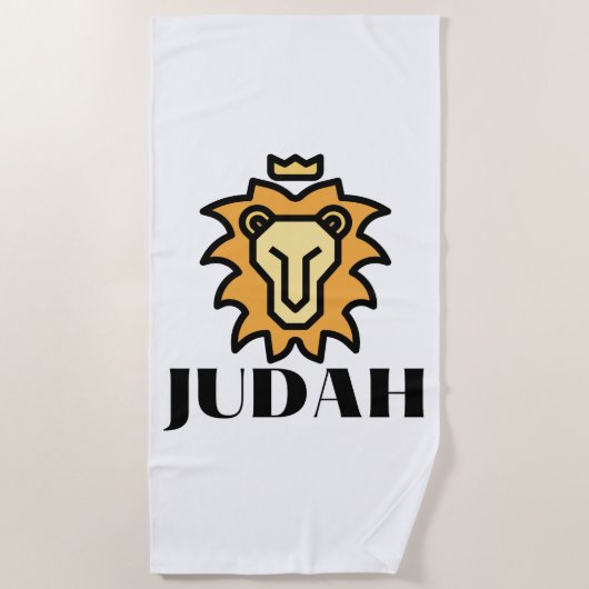 ユダ信仰ベースのライオンビーチタオル ビーチタオル (正面)
