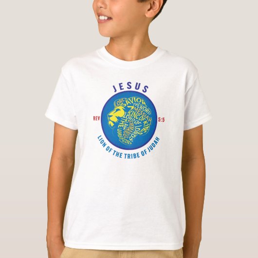 ユダ族のライオン Tシャツ (正面)
