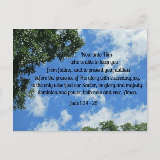 ユダ1時24~25分 ポストカード (正面)