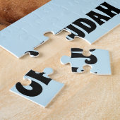 ユダ・ジグソーの燃え盛るライオンパズル ジグソーパズル (側面)