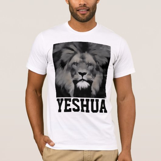 ユダTシャツのライオン、イェスワ Tシャツ (正面)
