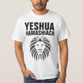 ユダTシャツの獅子、YESHUA HAMASHIACH Tシャツ (正面)