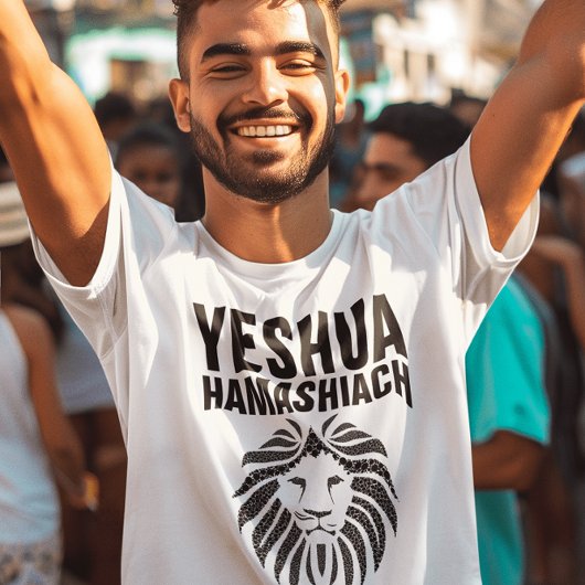 ユダTシャツの獅子、YESHUA HAMASHIACH Tシャツ