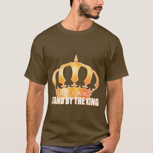 ユッド・シャバット Tシャツ (正面)