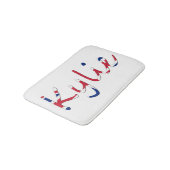 ユニオンジャック国旗bmcntにオーバーレイされた任意の名前 バスマット (アングル)