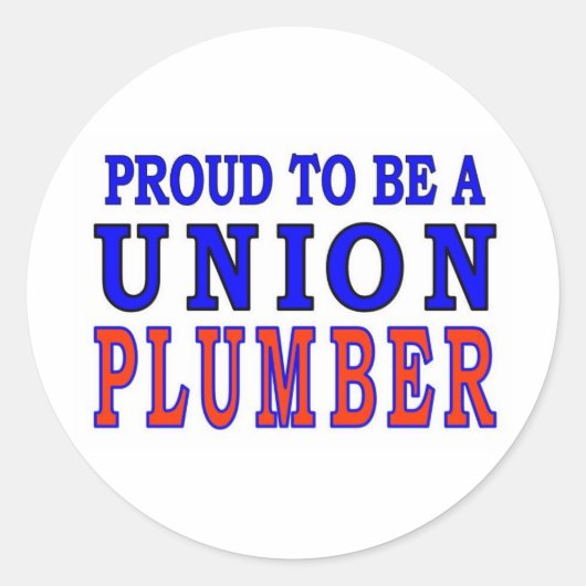 ユニオン配管工 ラウンドシール (正面)