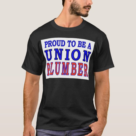 ユニオン配管工 Tシャツ (正面)